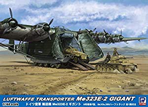 ピットロード 1/144 SNシリーズ ドイツ空軍 輸送機 Me323E-2 ギガント プラモデル SN23(中古品)