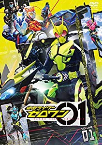 仮面ライダーゼロワン VOL.1 [DVD](中古品)