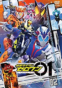 仮面ライダーゼロワン VOL.2 [DVD](中古品)