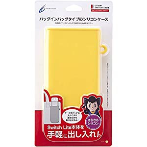 CYBER ・ ケースインバッグ ( SWITCH Lite 用) イエロー - Switch(中古品)