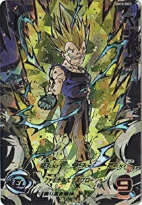 スーパードラゴンボールヒーローズ UM10-SEC3 ベジータ UR(中古品)