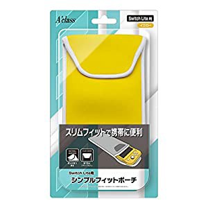 Switch Lite用 シンプルフィットポーチ イエロー(中古品)