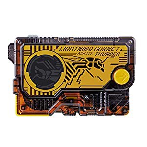 仮面ライダーゼロワン DXライトニングホーネットプログライズキー(中古品)