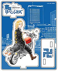 東京卍リベンジャーズ アクリルジオラマ 佐野万次郎 A(中古品)