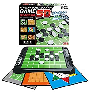 ゲームスタジアムスタンダード(中古品)