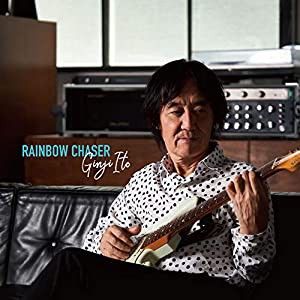 RAINBOW CHASER(中古品)