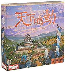 ホビージャパン 天下鳴動 (2-4人用 30分 10才以上向け) ボードゲーム(中古品)