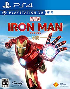 【PS4】マーベルアイアンマン VR(中古品)