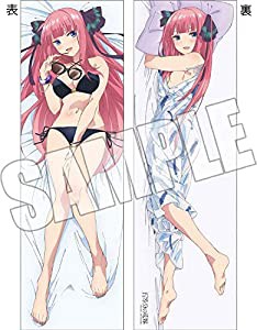 五等分の花嫁 描き下ろし 抱き枕カバー 中野二乃 C96(中古品)