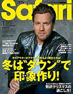 Safari(サファリ) 2020年 01 月号 [冬は“ダウン%ﾀﾞﾌﾞﾙｸｫｰﾃ%で印象(キャラ)作り!/ユアン・マクレガー](中古品)