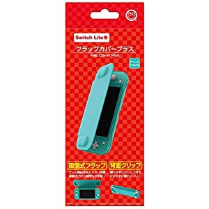 (Switch Lite用)フラップカバープラス(ターコイズ)(中古品)