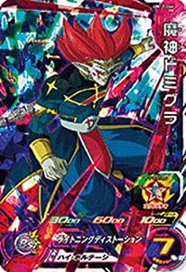 スーパードラゴンボールヒーローズ UM11-044 魔神ドミグラ SR(中古品)