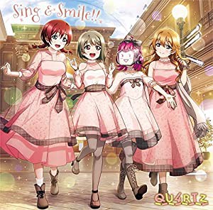 Sing & Smile!!(中古品)