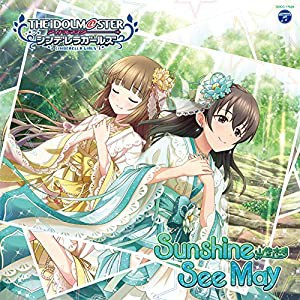 THE IDOLM@STER CINDERELLA GIRLS STARLIGHT MASTER 34 Sunshine See May(中古品)