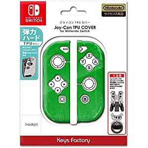 【任天堂ライセンス商品】Joy-Con TPU COVER for Nintendo Switch グリーン(中古品)