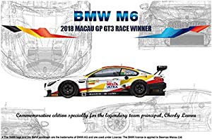 プラッツ/NuNu 1/24 レーシングシリーズ BMW M6 GT3 2018 マカオGP ウィナー プラモデル PN24008(中古品)