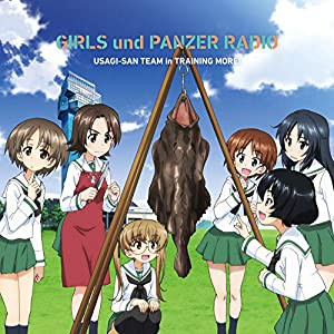 ラジオCD「ガールズ&パンツァーRADIO ウサギさんチーム、もっともっと訓練中! 」Vol.1(中古品)