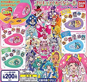 プリキュアオールスターズ プリキュアくるペタシール [全4種セット(フルコンプ)](中古品)