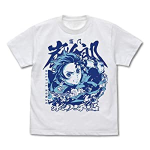 コスパ 鬼滅の刃 炭治郎の水の呼吸 Tシャツ WHITE Sサイズ(中古品)