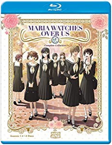 Maria Watches Over Us [Blu-ray](中古品)