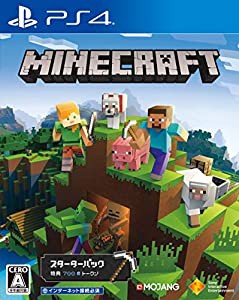 【PS4】Minecraft Starter Collection【購入特典】700 PS4 トークン プロダクトコード(封入)(中古品)