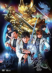 牙狼（GARO）-月虹ノ旅人- DVD通常版(中古品)