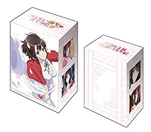 ブシロードデッキホルダーコレクションV2 Vol.977 冴えない彼女の育てかた『加藤 恵』Part.5(中古品)