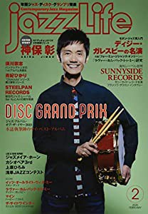 JAZZ LIFE 2020年 02 月号 [雑誌](中古品)