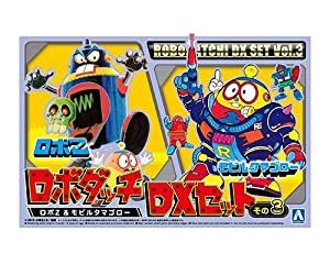 ズッシリ!ダイカストシリーズ ロボダッチ タマゴロー vol.1の通販｜au PAY マーケット