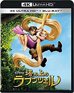 塔の上のラプンツェル 4K UHD [4K ULTRA HD+ブルーレイ] [Blu-ray](中古品)