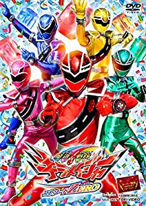 魔進戦隊キラメイジャーエピソードZERO [DVD](中古品)