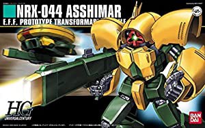 HGUC 1/144 アッシマー （機動戦士Zガンダム）(中古品)