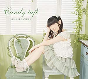 Candy tuft(中古品)