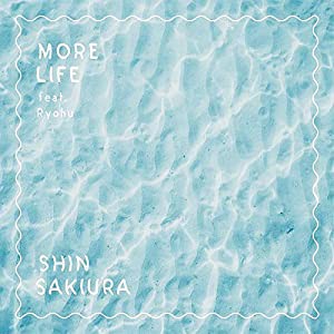 A1.More Life feat.Ryohu / B1.More Life Ryohu Remix [Analog](中古品)