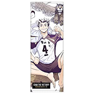 ハイキュー！！ ＴＯ ＴＨＥ ＴＯＰ 木兎光太郎 スポーツタオル(中古品)