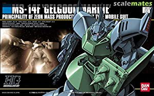 HGUC 1/144 ゲルググマリーネ MS-14F （機動戦士ガンダム0083 STARDUST MEMORY）(中古品)