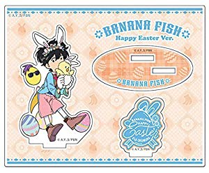 BANANA FISH アクリルスタンド 英二 イースターver.(中古品)