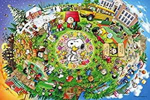 1000ピース ジグソーパズル PEANUTS スヌーピー オールスターズ(50x75cm)(中古品)