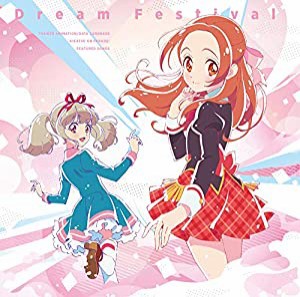 TV&WEBアニメ/データカードダス『アイカツオンパレード! 』挿入歌ミニアルバム Dream Festival(中古品)