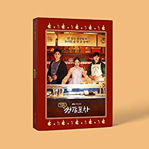 MYSTIC PUB(サンガプ屋台/輸入盤)(中古品)