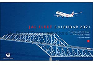 JAL「FLEET」（普通判） 2021年 カレンダー 壁掛け CL-1115(中古品)