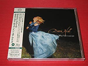 ホエン・アイ・ルック・イン・ユア・アイズ(限定盤)(UHQCD/MQA)(中古品)