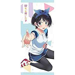 [彼女、お借りします]スポーツタオル（更科瑠夏）(中古品)