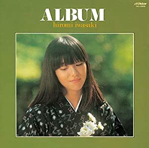 ＡＬＢＵＭ（タワーレコード限定）(中古品)