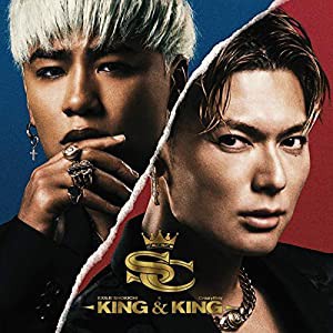 KING&KING(CD+DVD)(初回生産限定)(中古品)