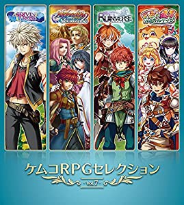 ケムコRPGセレクション Vol.7 - PS4(中古品)