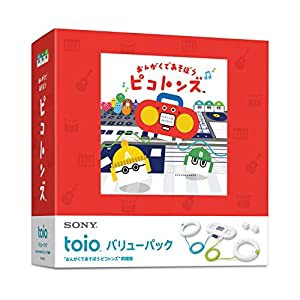 toio バリューパック %ダブルクォーテ%おんがくであそぼう ピコトンズ%ダブルクォーテ% 同梱版(中古品)