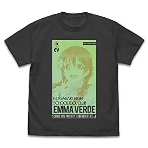 コスパ ラブライブ!虹ヶ咲 エマ ウ゛ェルデ Tシャツ ALL STARS Ver. SUMI Lサイズ(中古品)