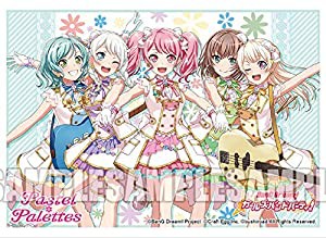 ブシロード スリーブコレクションエクストラ バンドリ ガールズバンドパーティ Pastel Palettes 煌めくステージへ(中古品)