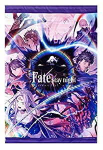 劇場版 Fate/stay night [Heaven's Feel] III. spring song 公式グッズ B2タペストリー ?B(中古品)